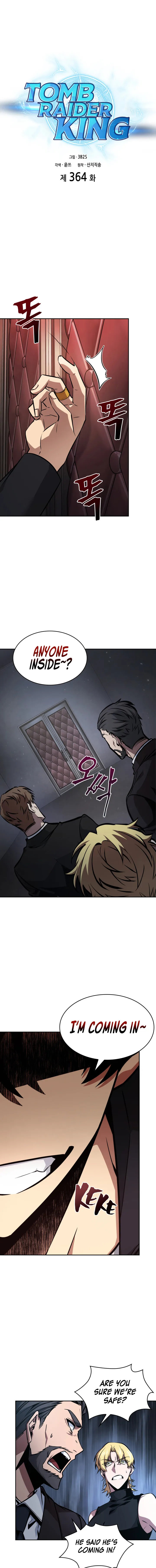 Page 1 of Chapter 364