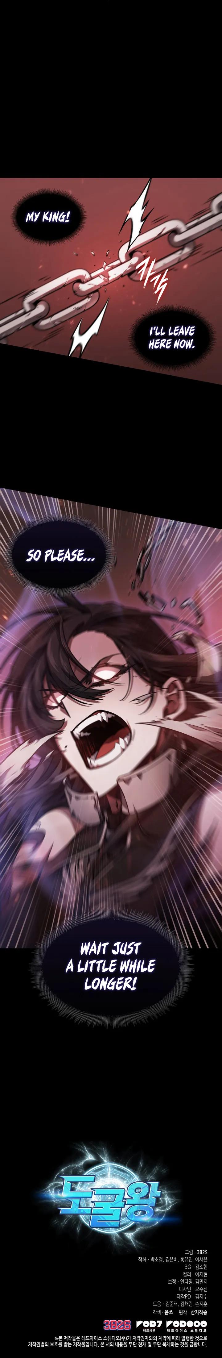 Page 13 of Chapter 364