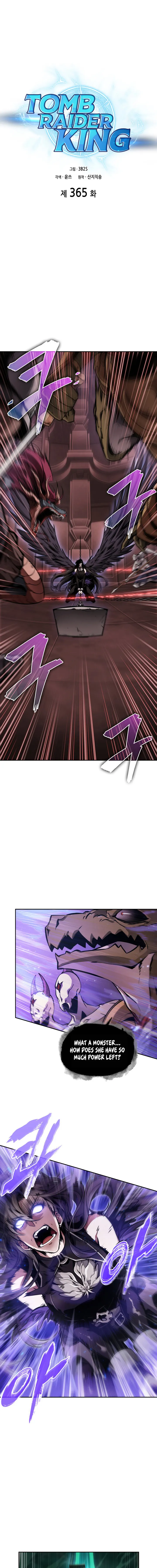 Page 1 of Chapter 365