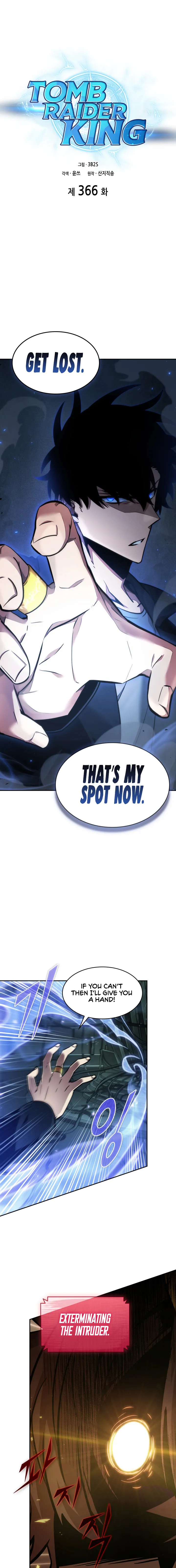Page 1 of Chapter 366