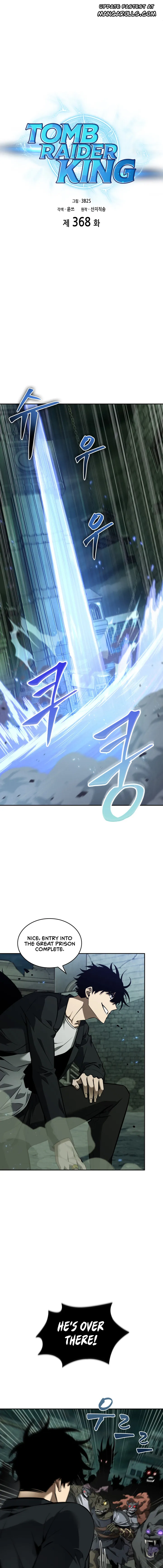 Page 1 of Chapter 368