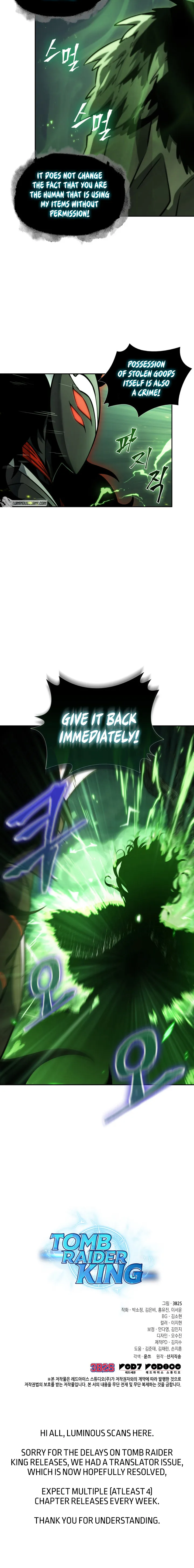 Page 14 of Chapter 368