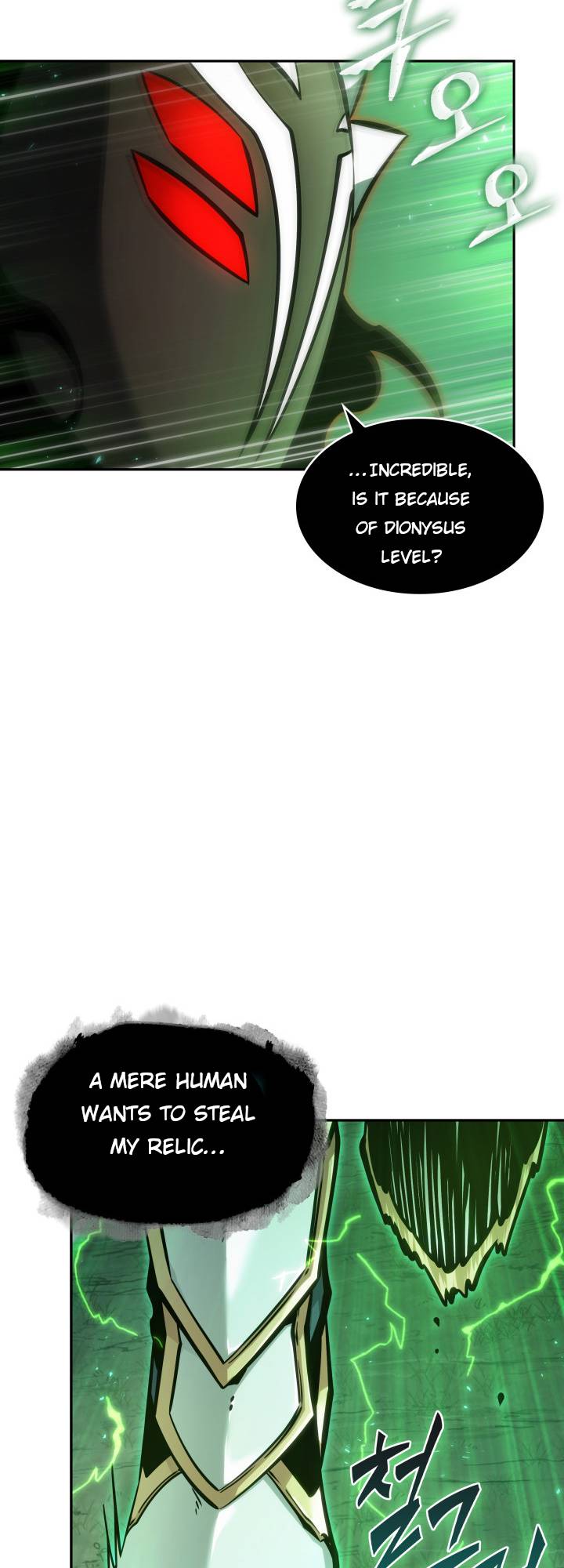 Page 3 of Chapter 369