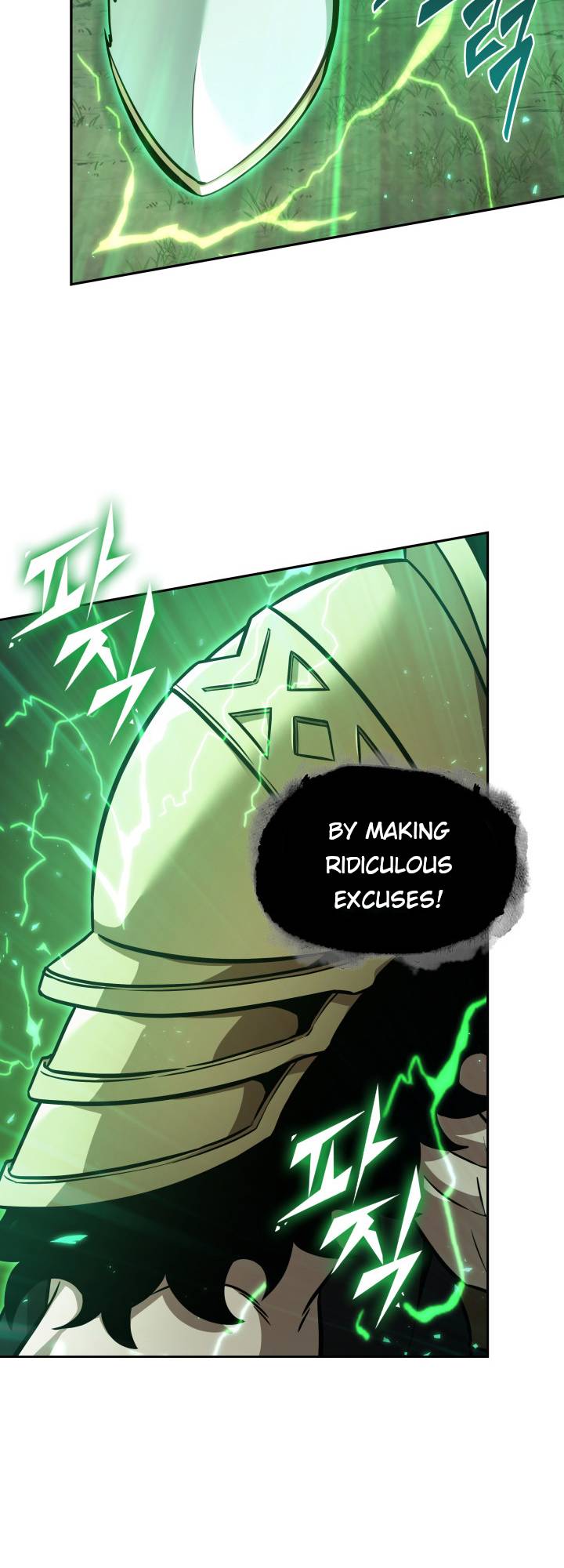 Page 4 of Chapter 369