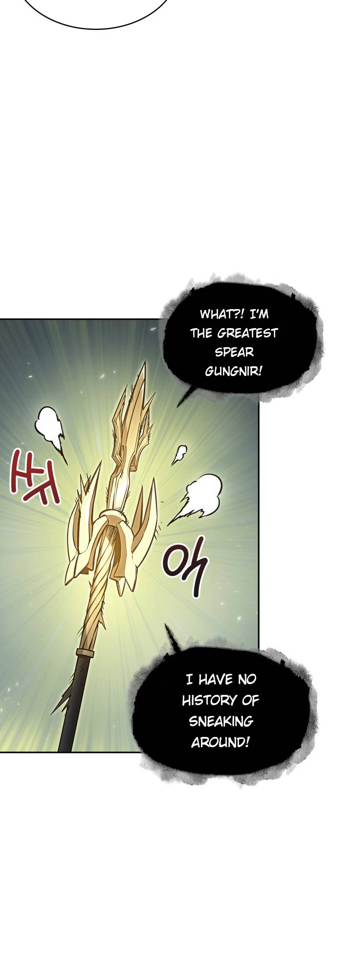Page 21 of Chapter 369