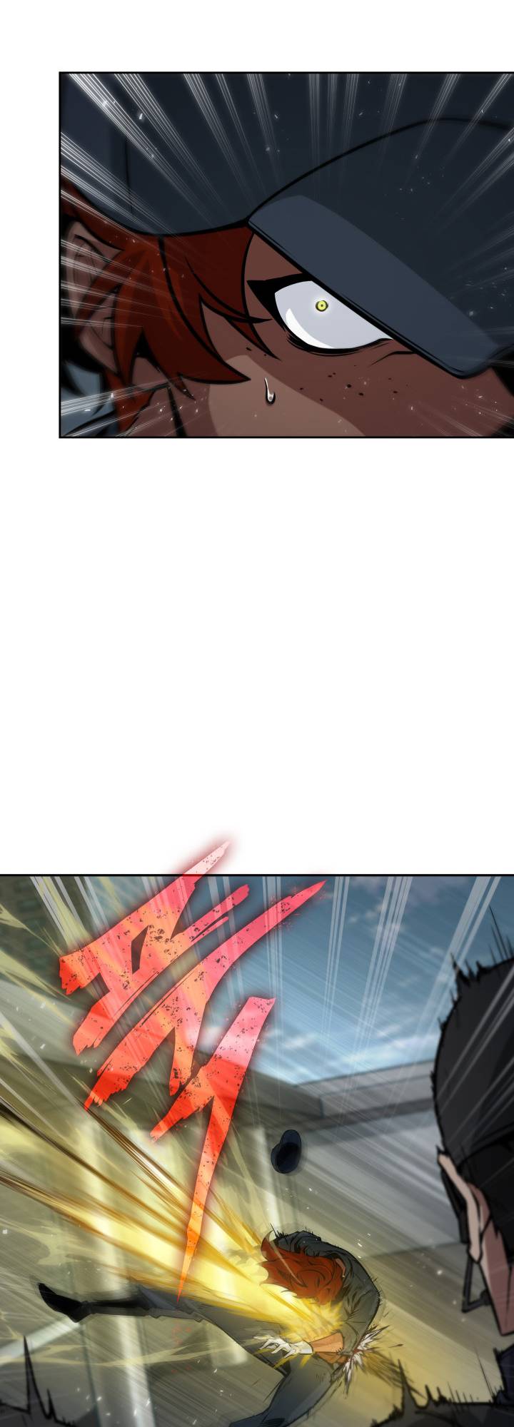 Page 26 of Chapter 369