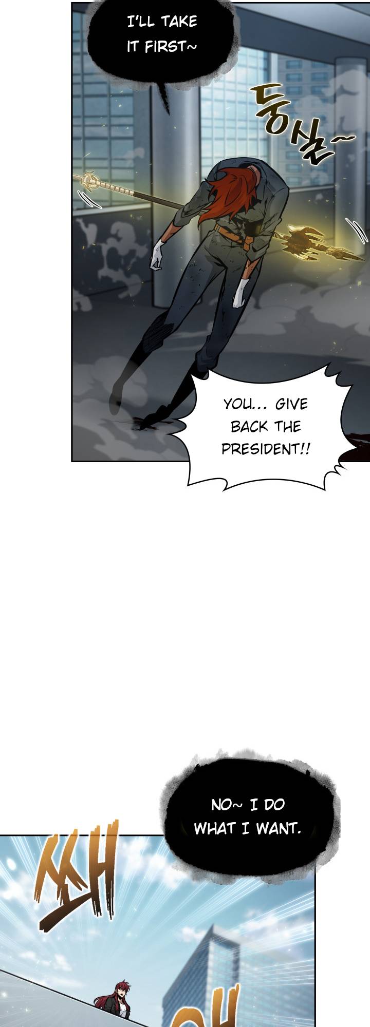 Page 29 of Chapter 369