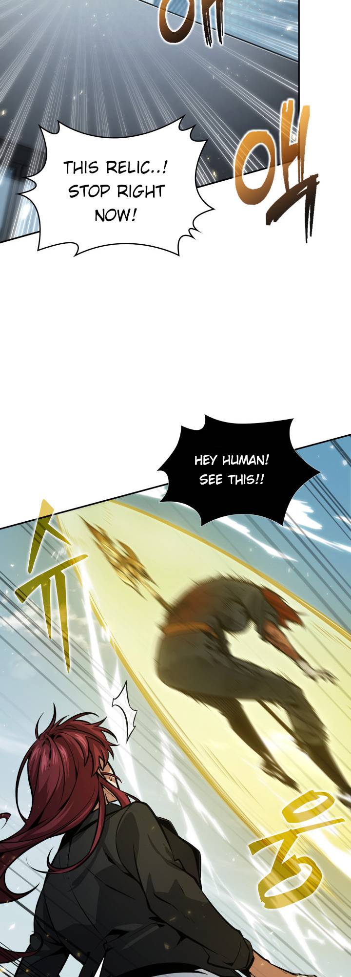 Page 30 of Chapter 369