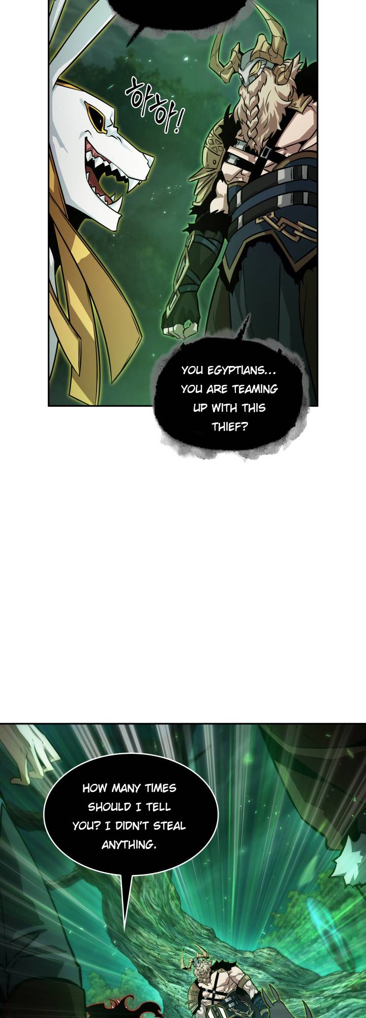 Page 44 of Chapter 369