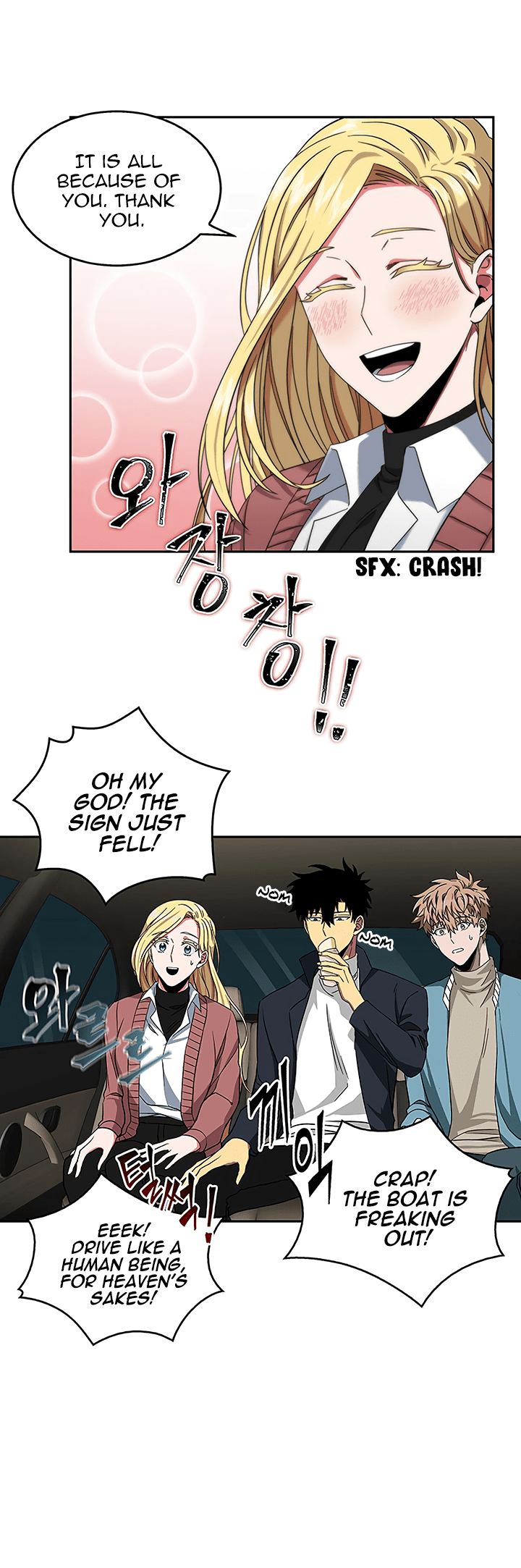 Page 6 of Chapter 37