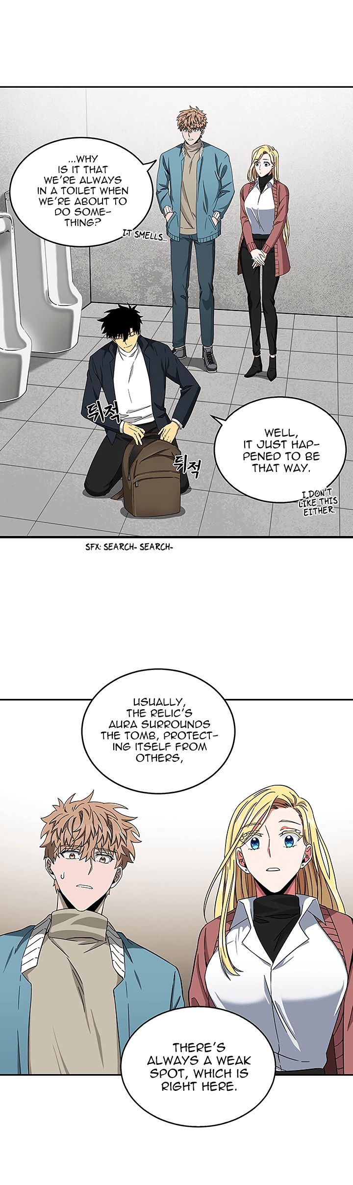 Page 16 of Chapter 37