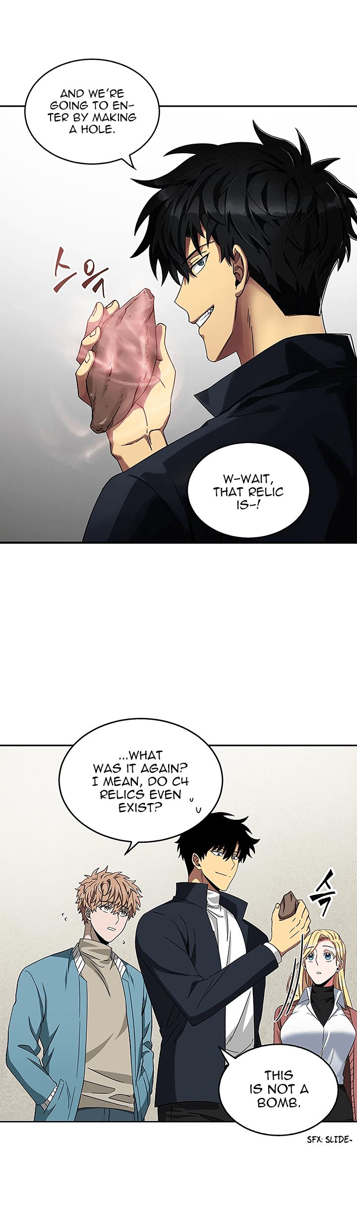 Page 17 of Chapter 37