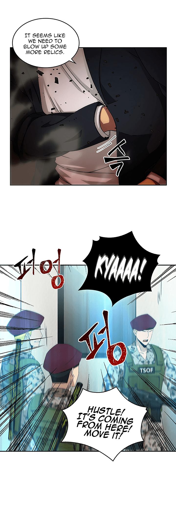 Page 25 of Chapter 37