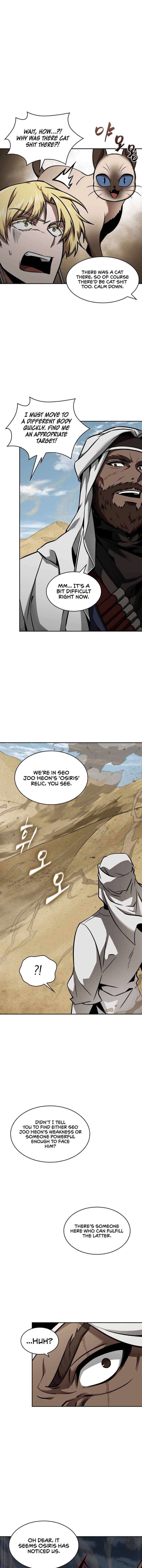Page 7 of Chapter 370