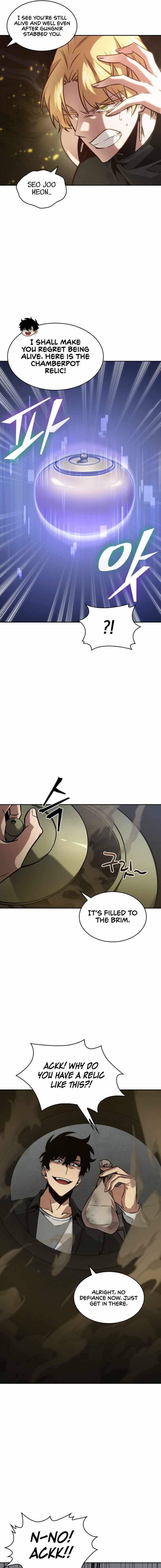 Page 2 of Chapter 379