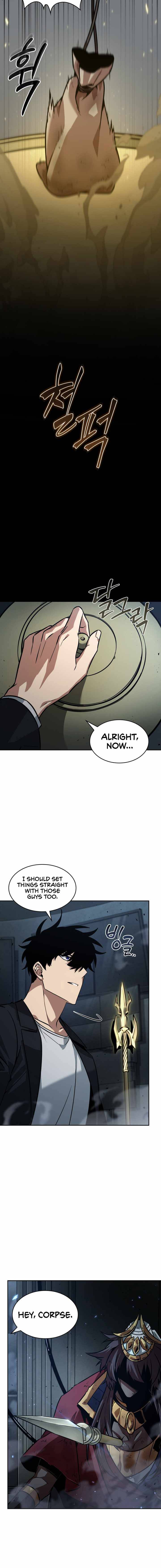 Page 3 of Chapter 379
