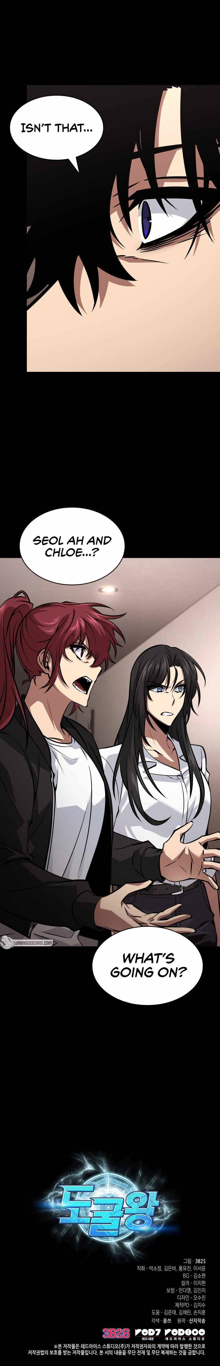 Page 8 of Chapter 381