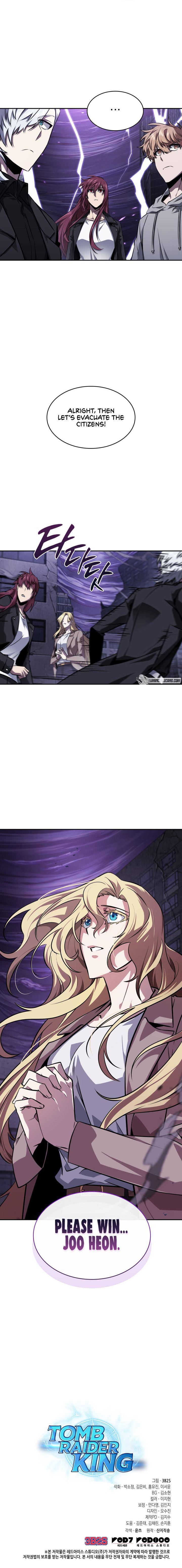 Page 8 of Chapter 384