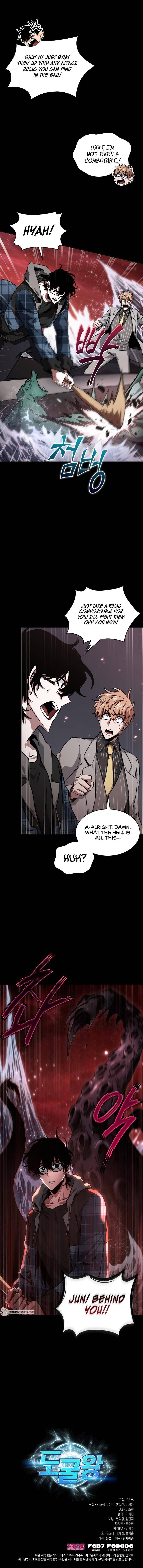 Page 8 of Chapter 385