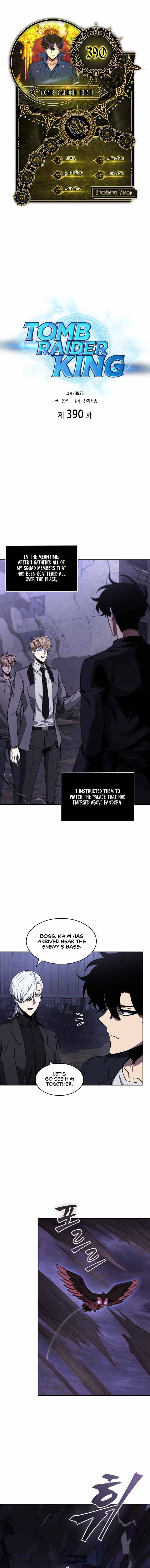 Page 1 of Chapter 390