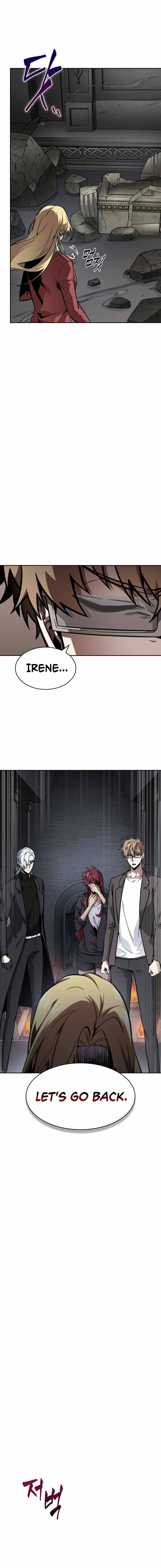 Page 7 of Chapter 394