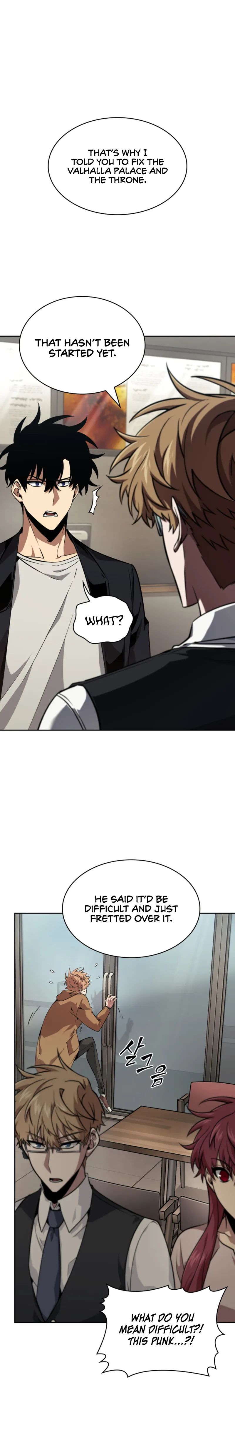 Page 13 of Chapter 396