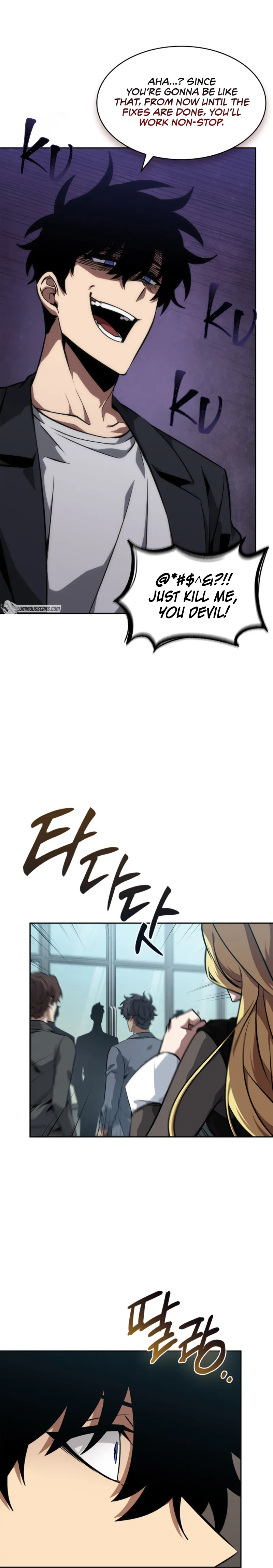 Page 15 of Chapter 396