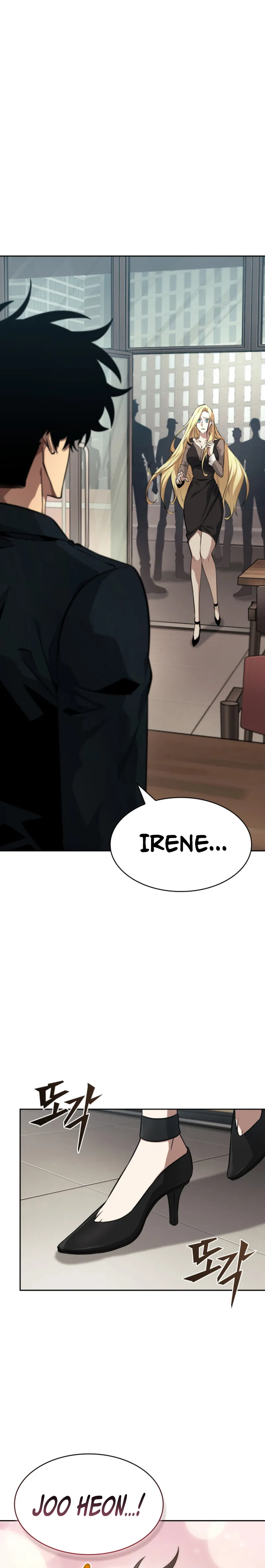Page 16 of Chapter 396