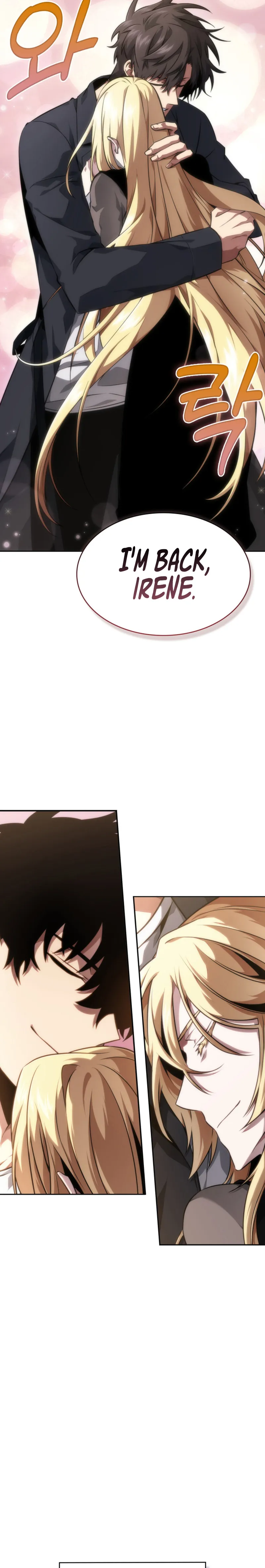 Page 17 of Chapter 396
