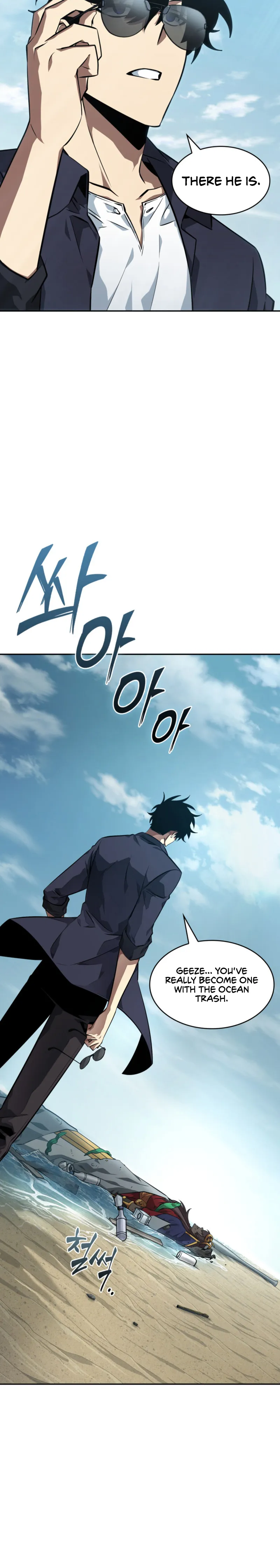 Page 24 of Chapter 396