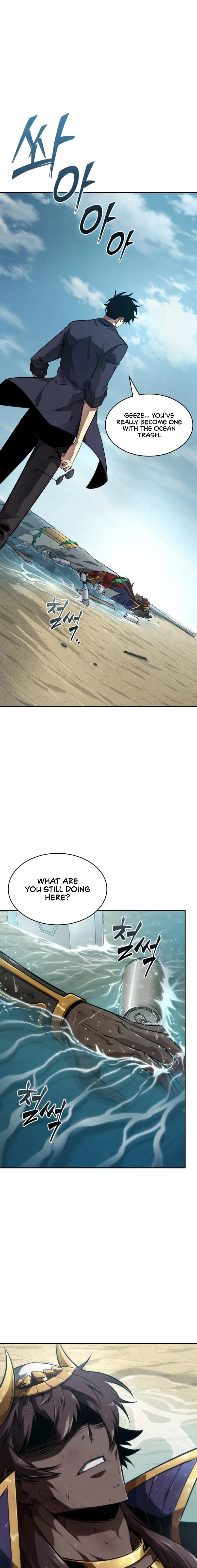 Page 1 of Chapter 397