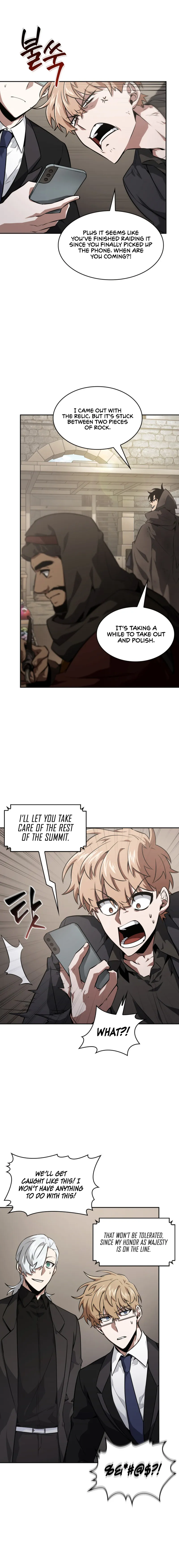 Page 13 of Chapter 397