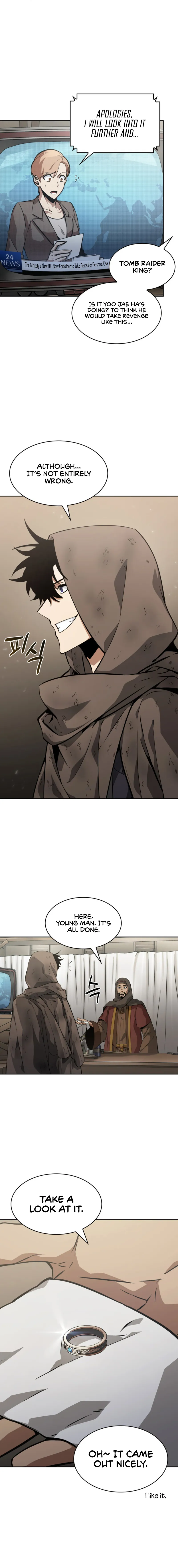 Page 17 of Chapter 397