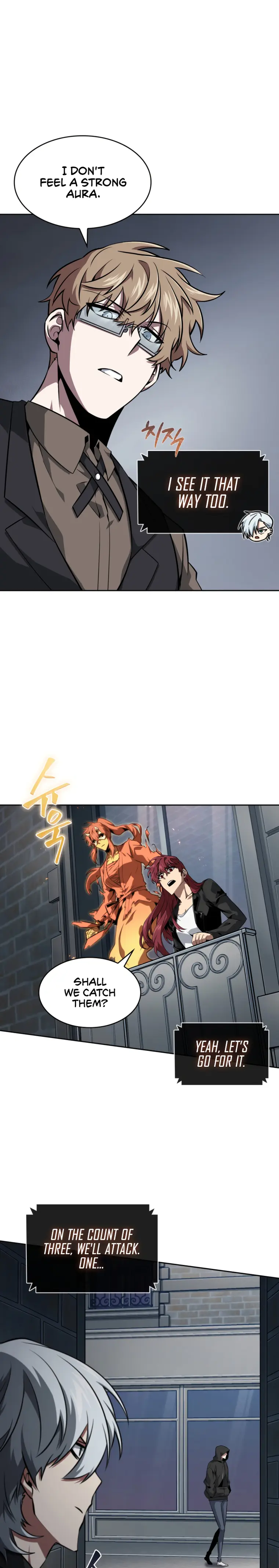 Page 17 of Chapter 398