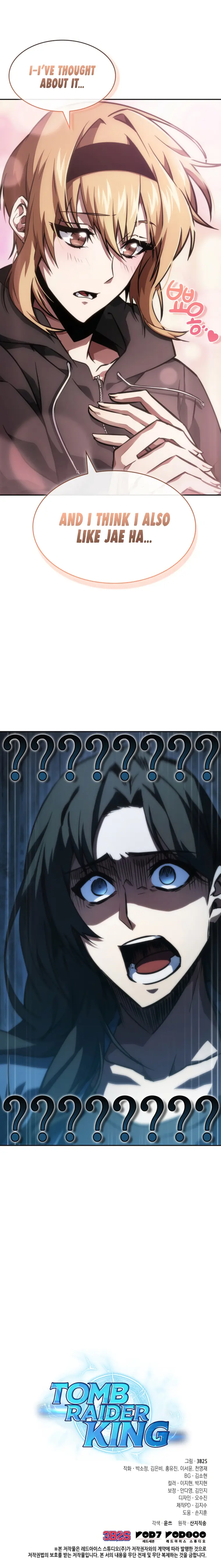 Page 18 of Chapter 399