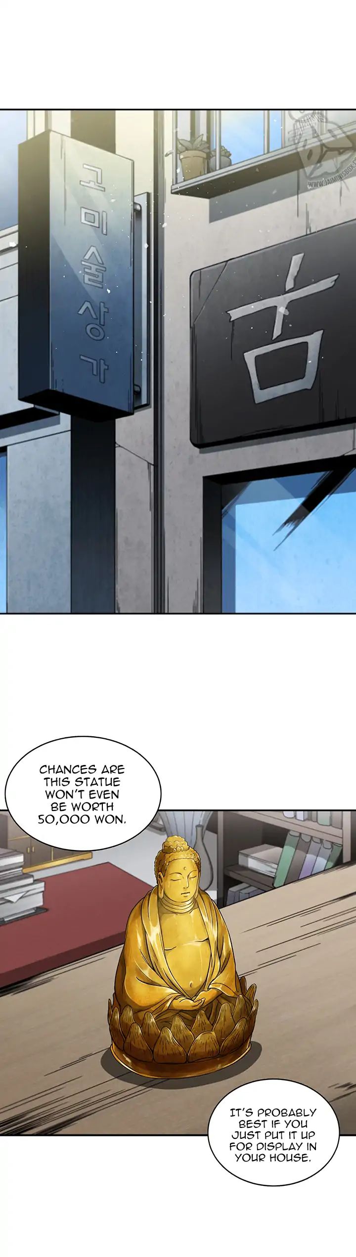 Page 1 of Chapter 4