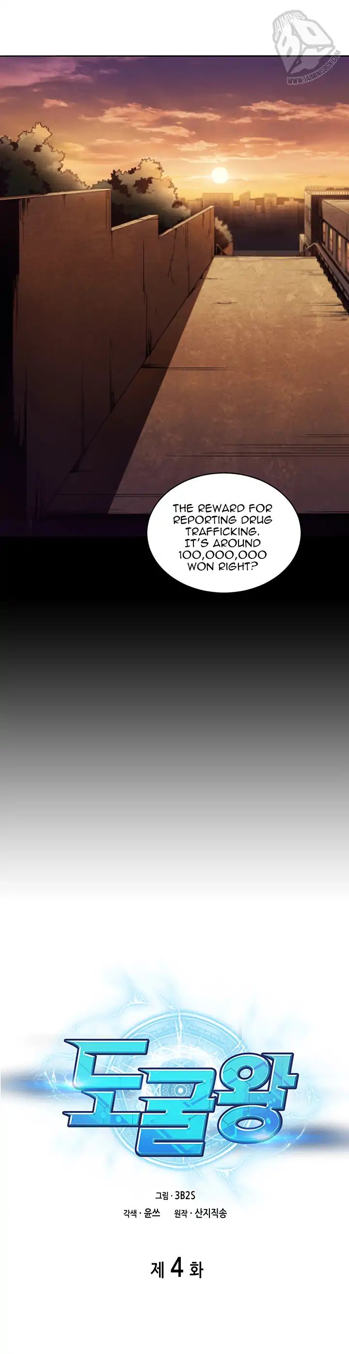 Page 11 of Chapter 4