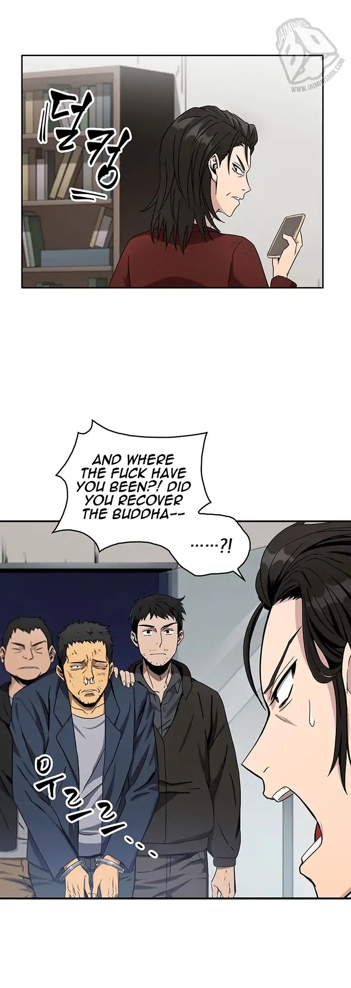 Page 14 of Chapter 4