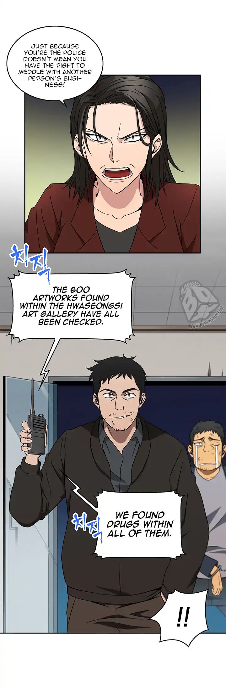 Page 18 of Chapter 4