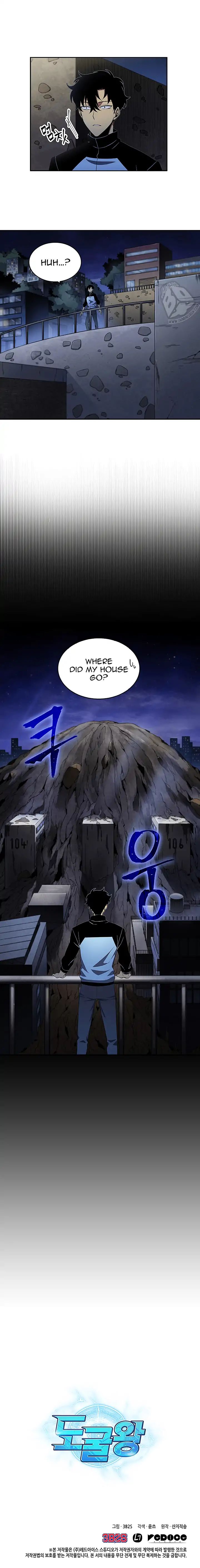 Page 29 of Chapter 4