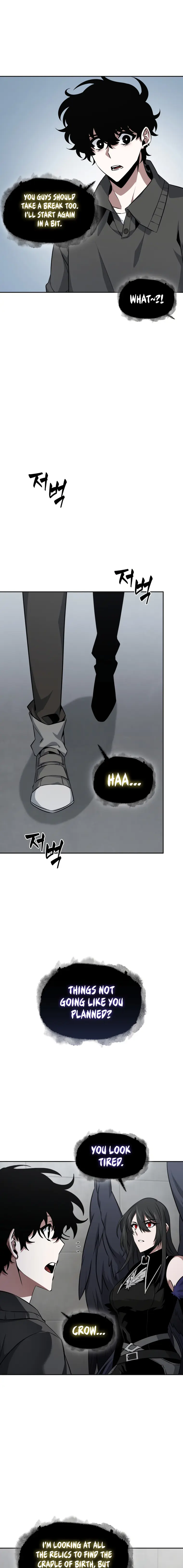 Page 7 of Chapter 401