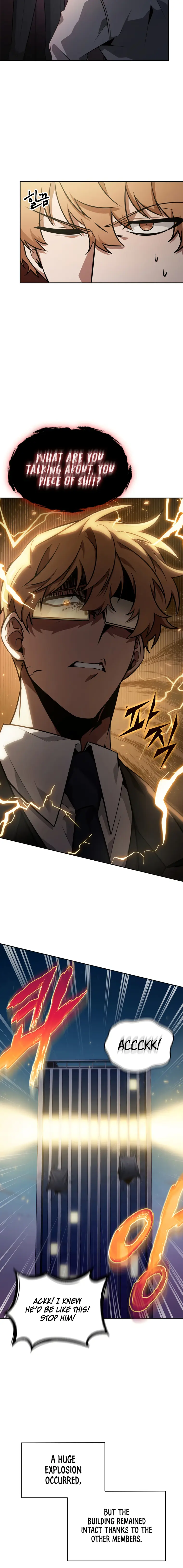 Page 12 of Chapter 401