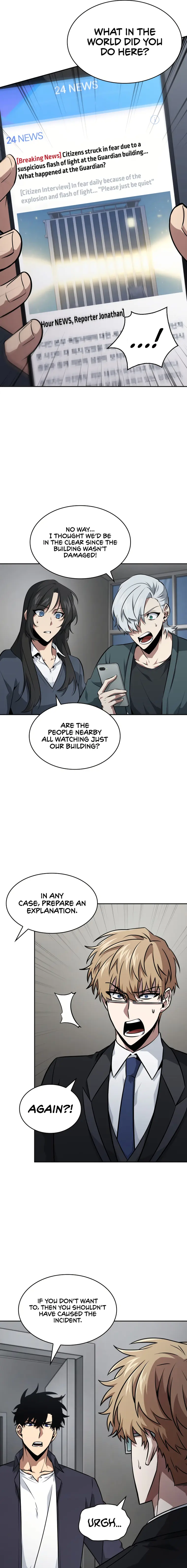 Page 17 of Chapter 401