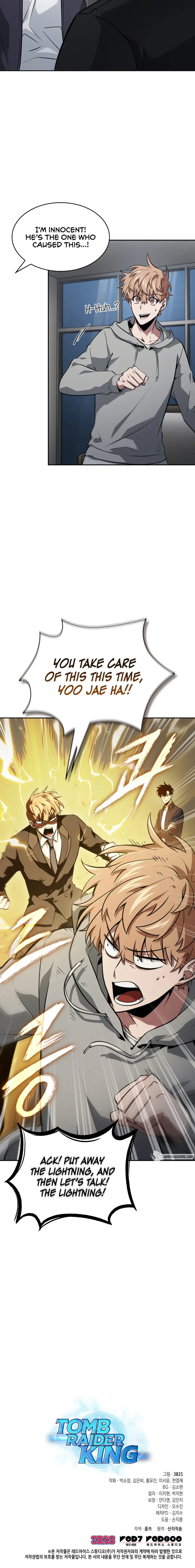 Page 18 of Chapter 401