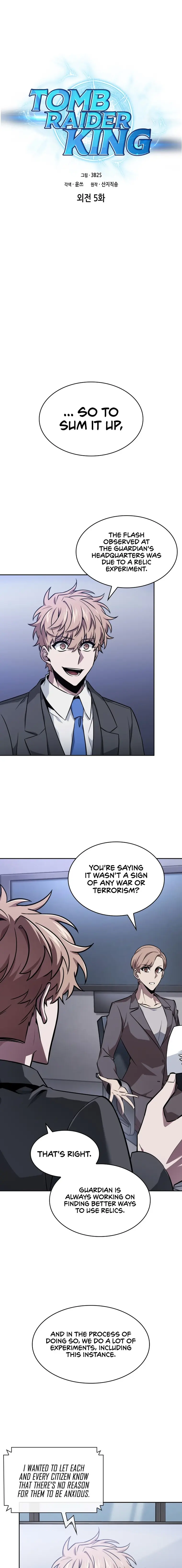 Page 1 of Chapter 402