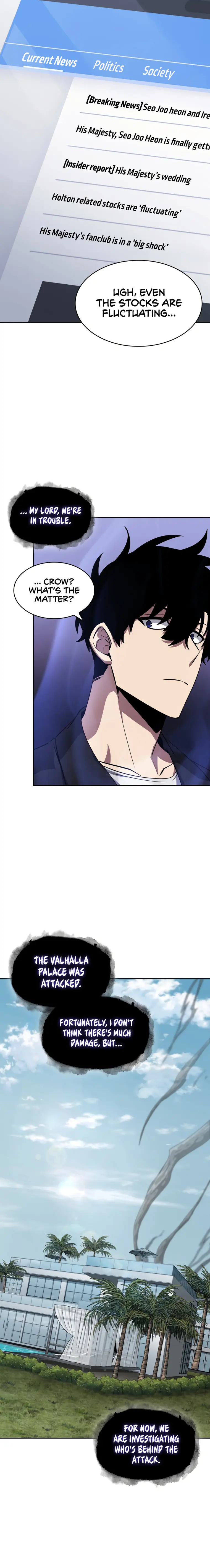 Page 17 of Chapter 402