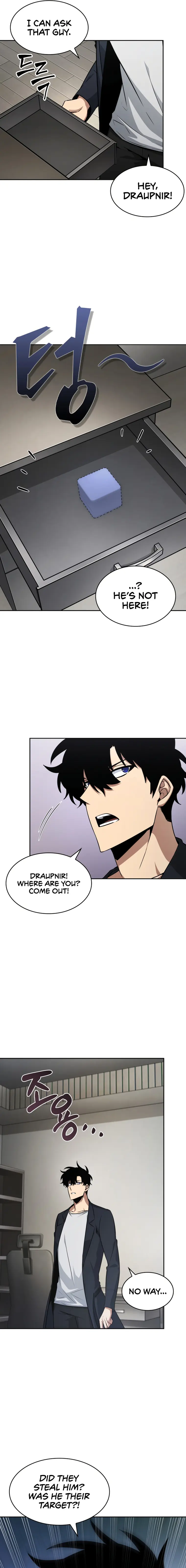 Page 7 of Chapter 403