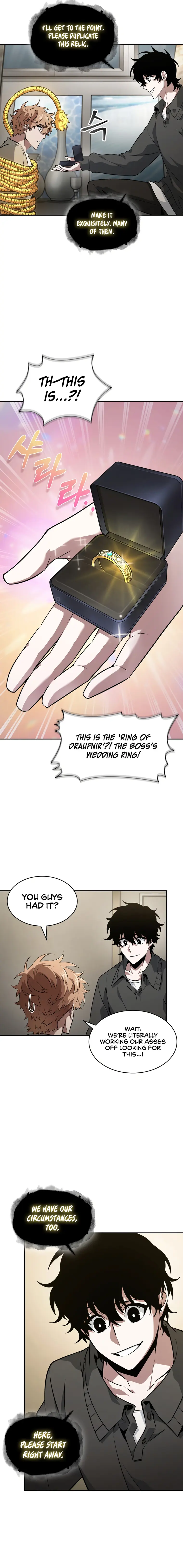 Page 19 of Chapter 403