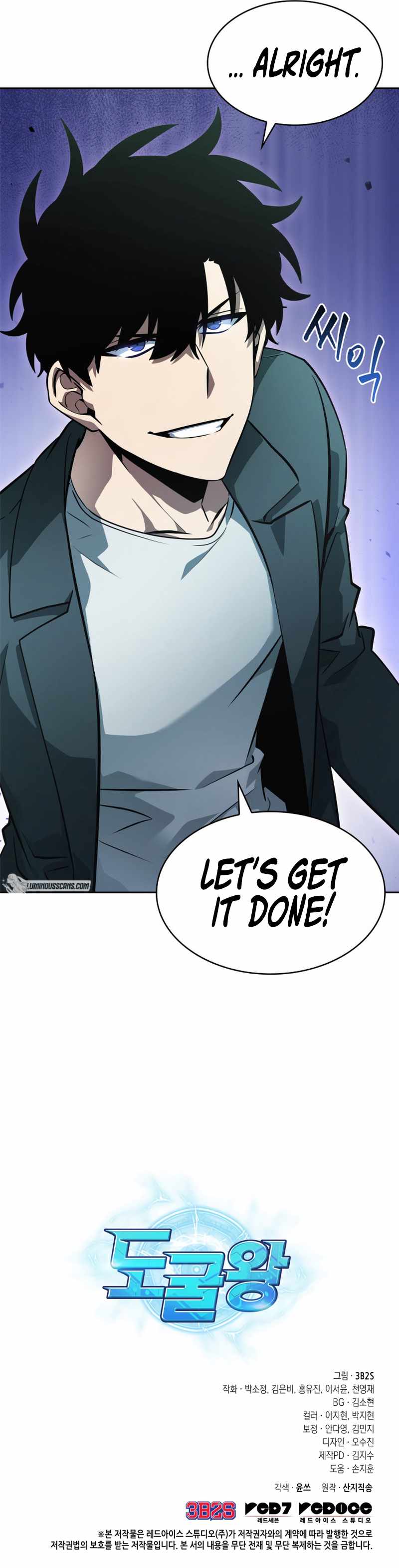 Page 10 of Chapter 406