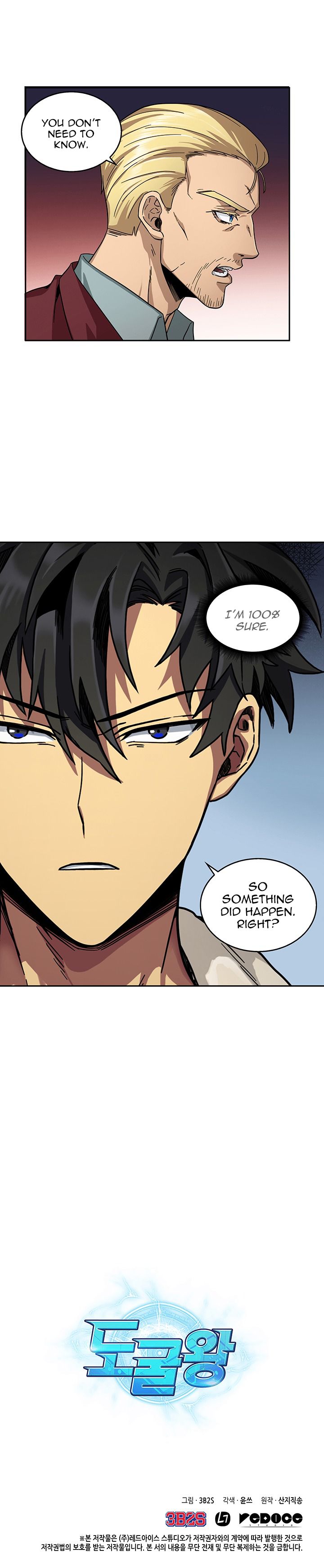 Page 10 of Chapter 41